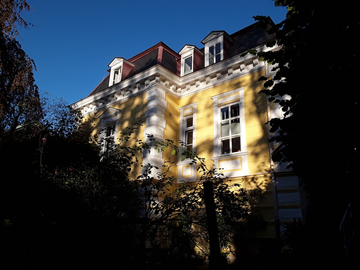 哈芬别墅（ Villa Harffen ）