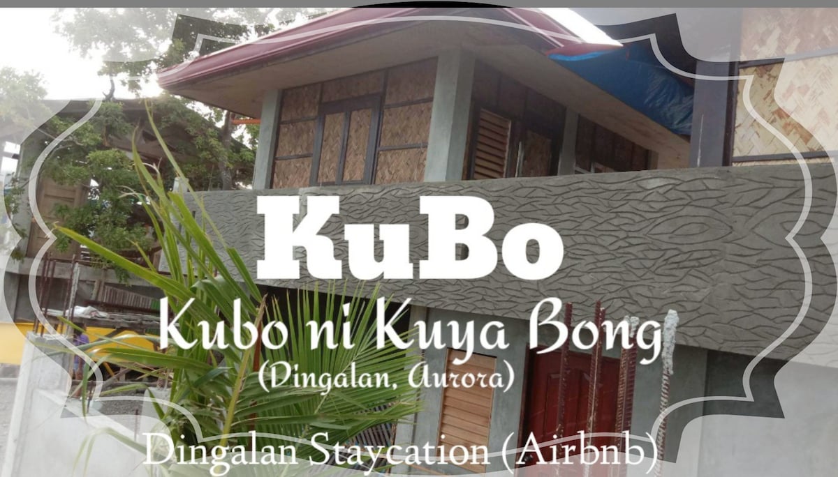 Kubo是Kuya Bong ， Beachfront Ground Flr