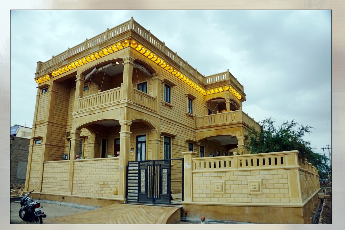 KOTHI JAISALMER