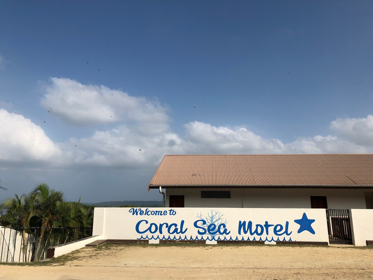 瓦努阿图-Coral Sea Motel-G/Room7