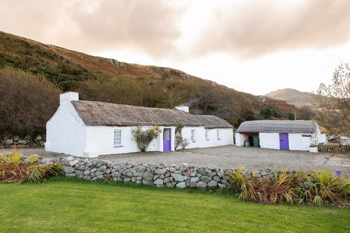 Mamore Cottages (Kate 's)