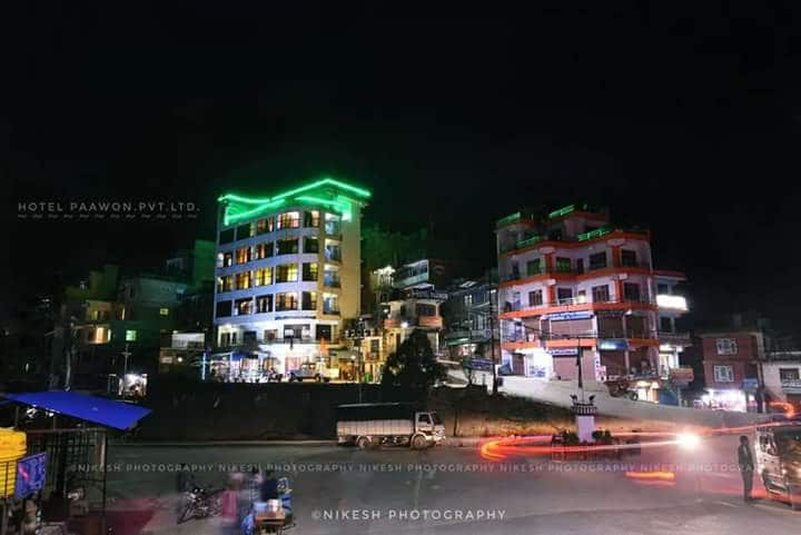 Charikot