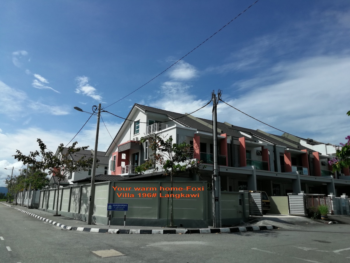 富囍休闲度假别墅196#兰卡威（Fuxi holiday villa 196# Langkawi)