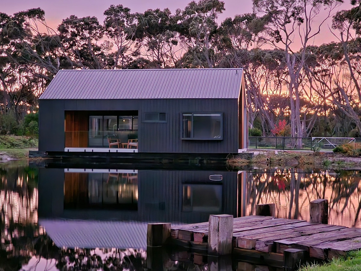 Peppermint Ponds - Lake Cabin