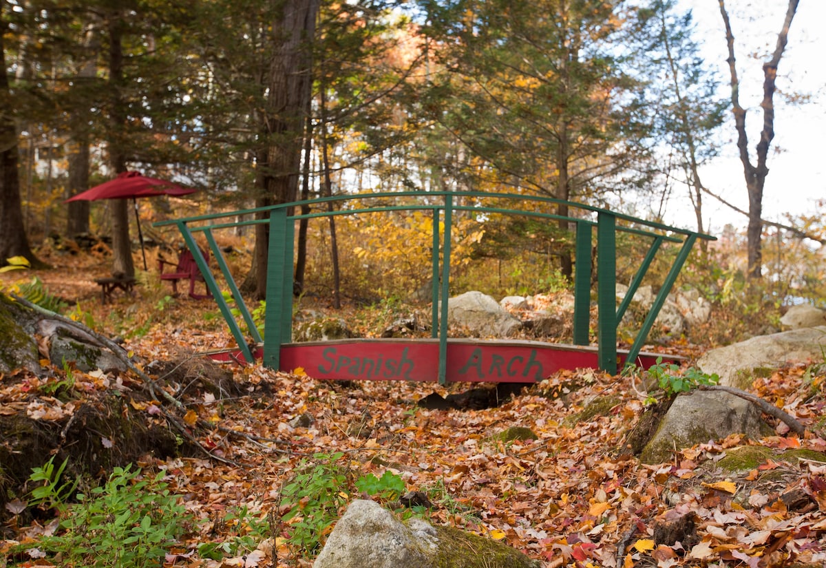 Baker Pond Hideaway