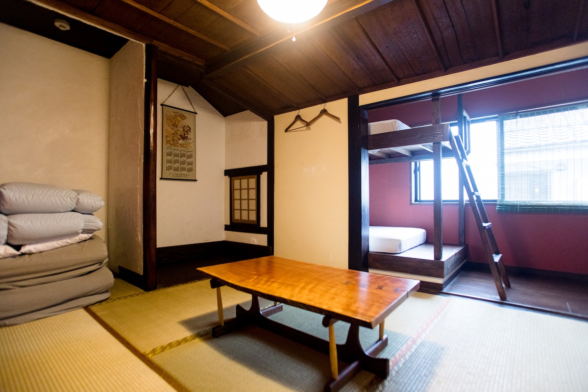 GUESTHOUSE U-EN/独立双床房（ QB ）