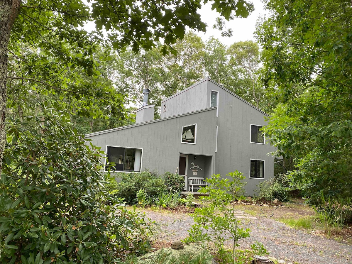 Wooded Vineyard Haven Home