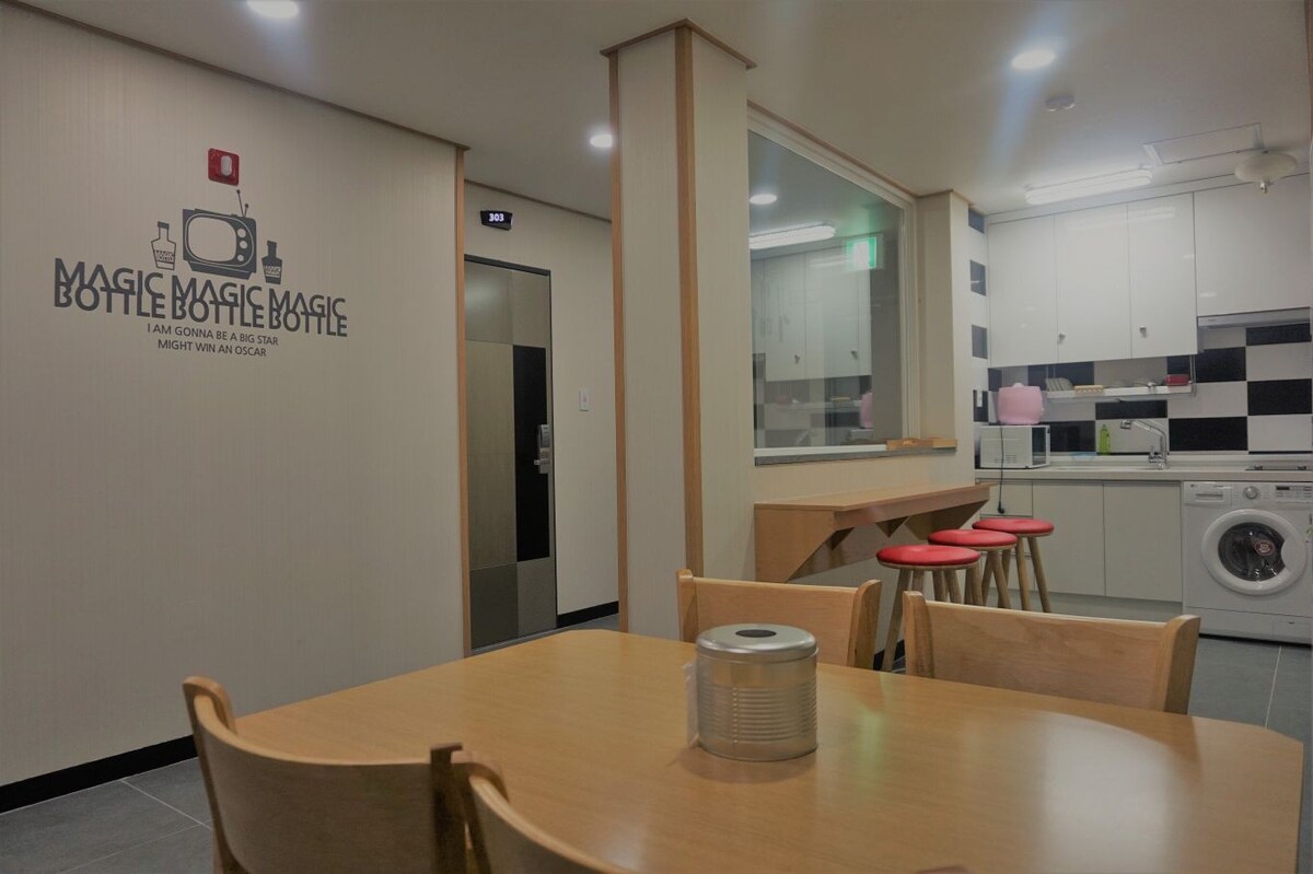 [Soldongsan Stay] Olleh House私人住宅50平方米/4间客房、4间卫生间、自炊室和客厅