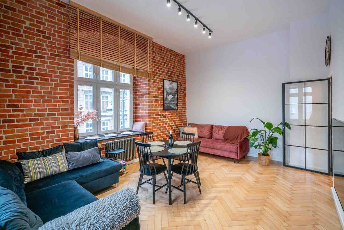 Komfortowy Loft w centrum ~ 24小时自助入住