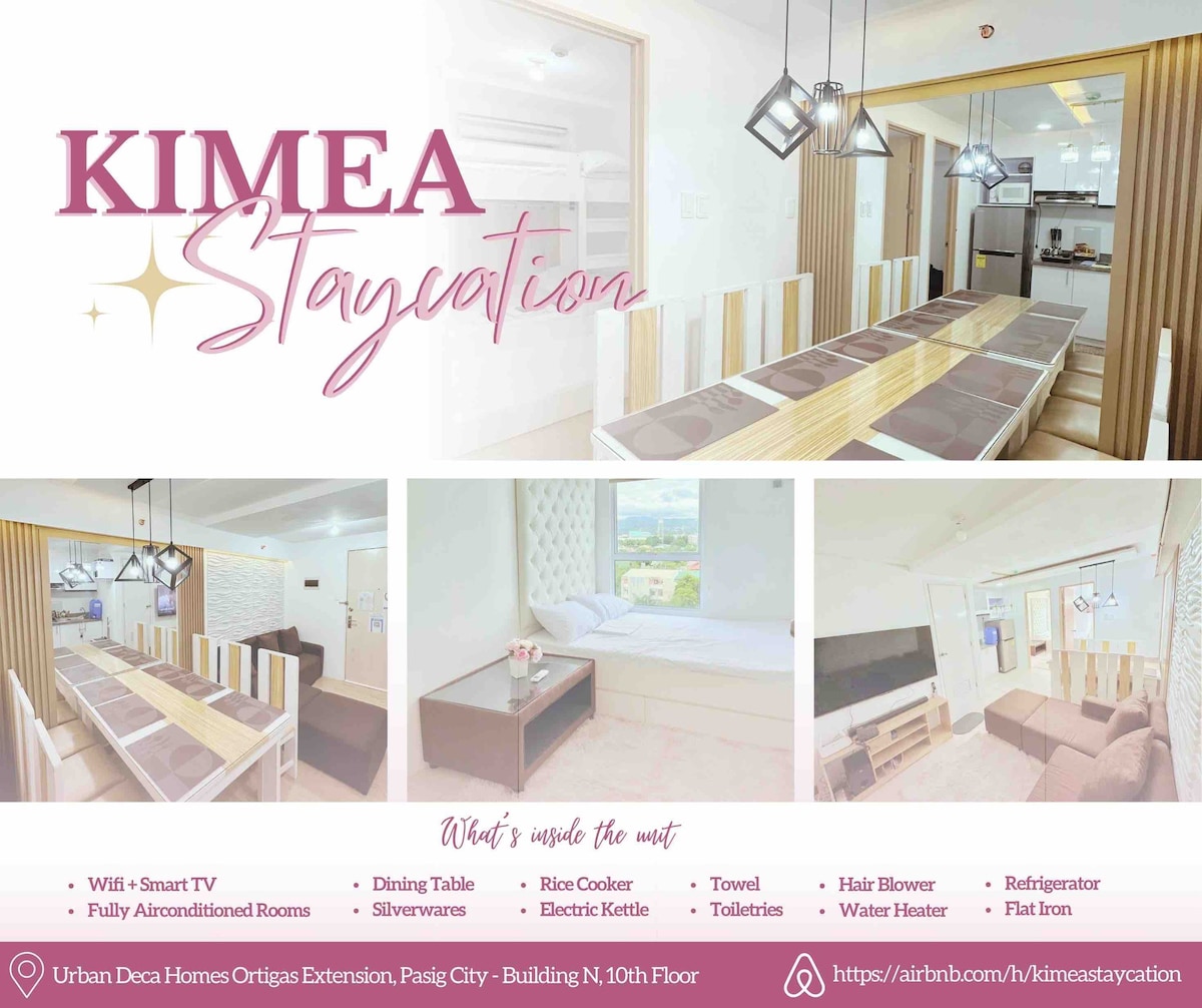 奥蒂加斯公寓（ KIMEA Staycation ）