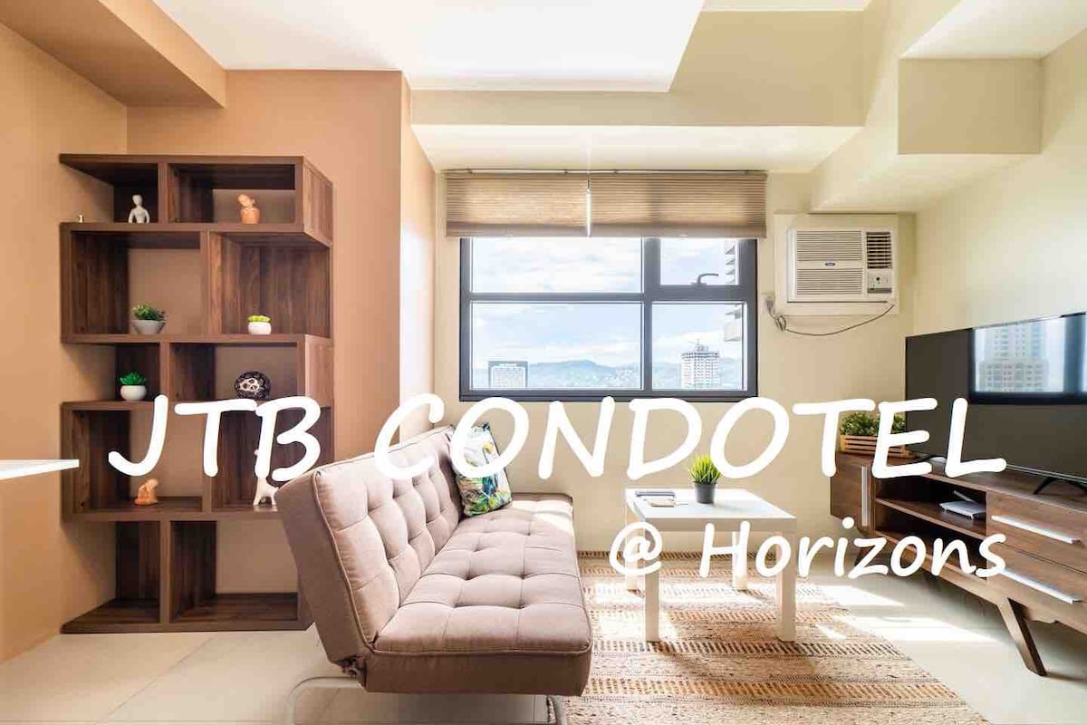 套房， 1张标准双人床，城市景观（ JTB @ Horizons ）