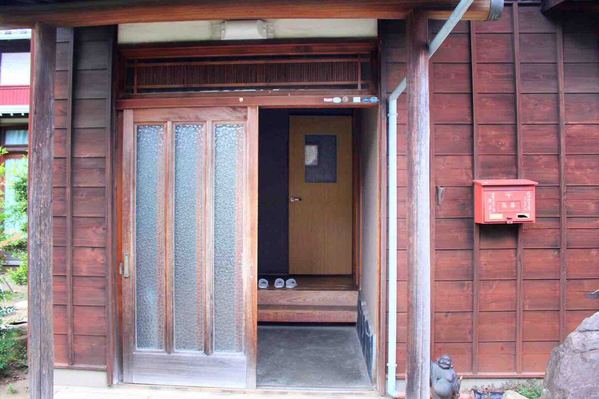 [远程工作，适合家庭入住]位于「东海道树宿」的纯日式老房子