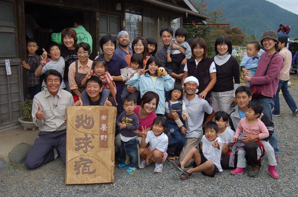 安曇野地球宿