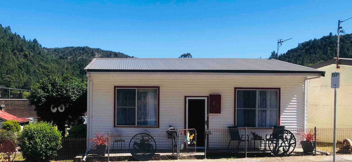 The Lazy Frog Cottage -靠近铁路