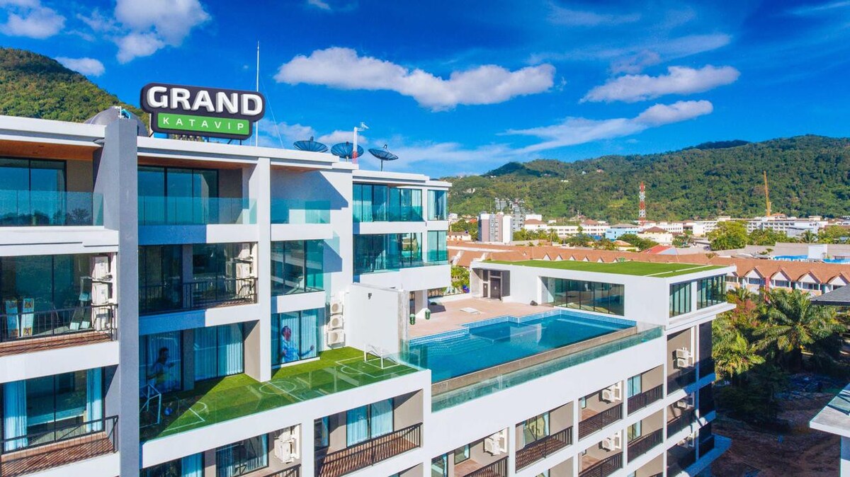 普吉岛卡塔海滩Grand Kata VIP酒店,豪华双人或双床间，黄金地段，一站式吃喝玩乐购
