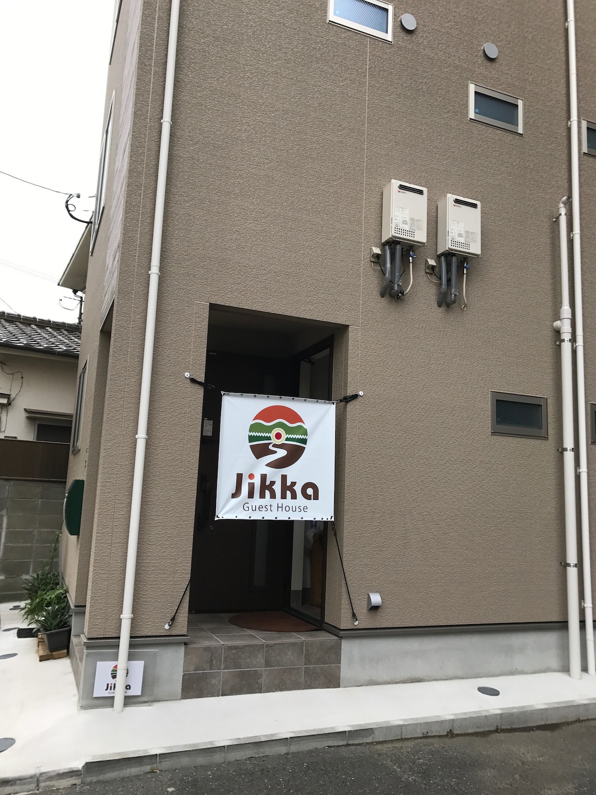 Fukuoka Guest House Jikka 2