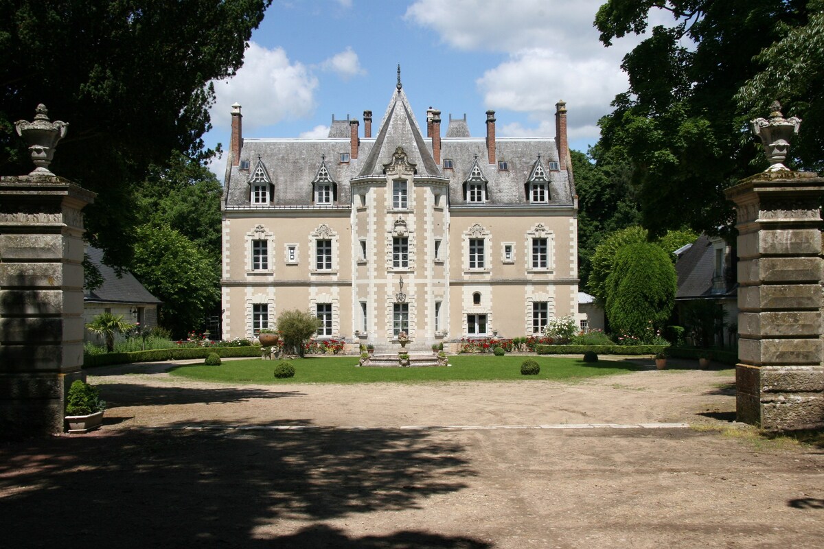 Gîte "la Maison du Boulanger" @ Château de Fontenay
