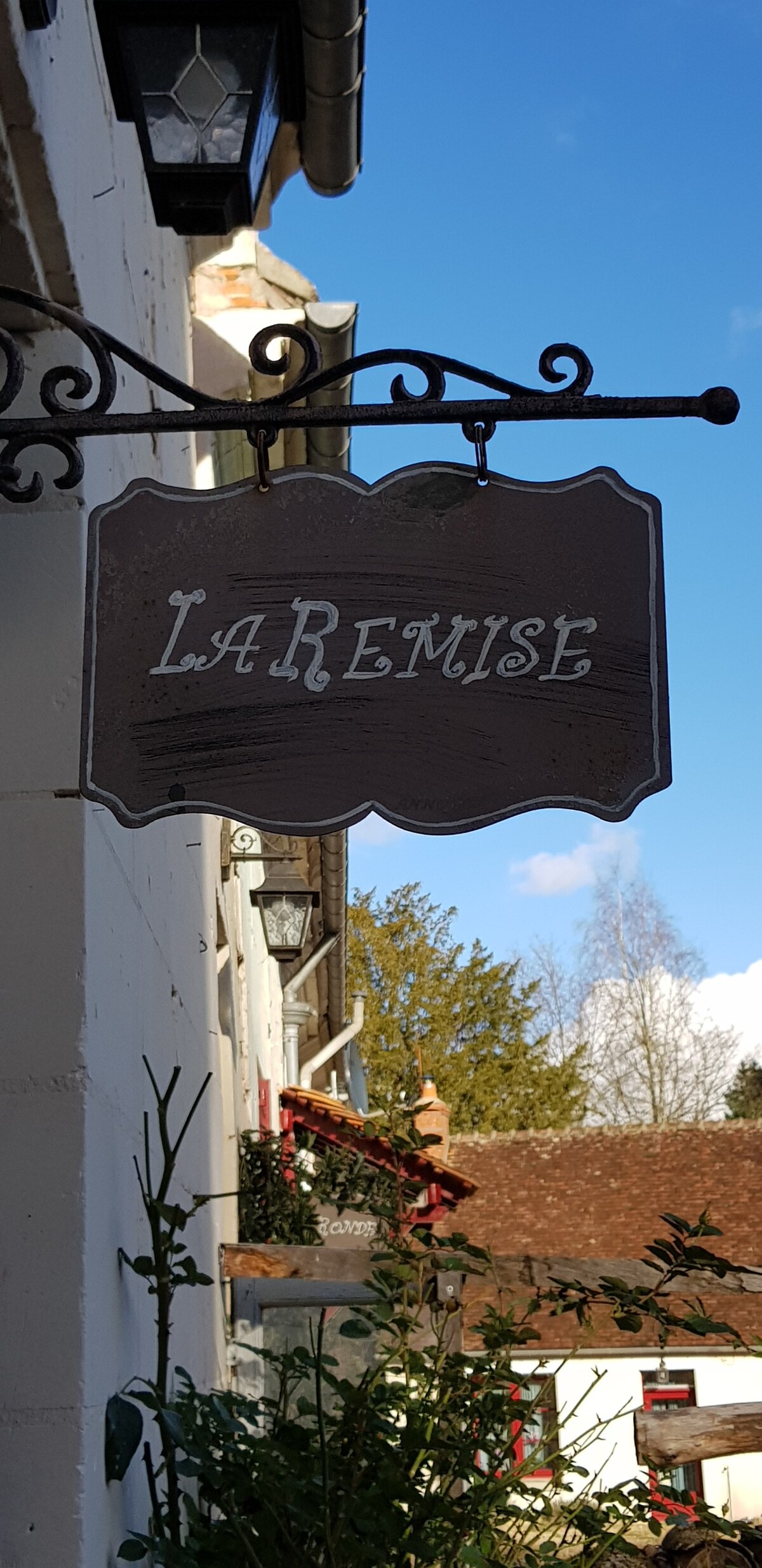 城堡附近可爱的度假屋（ La Remise ）