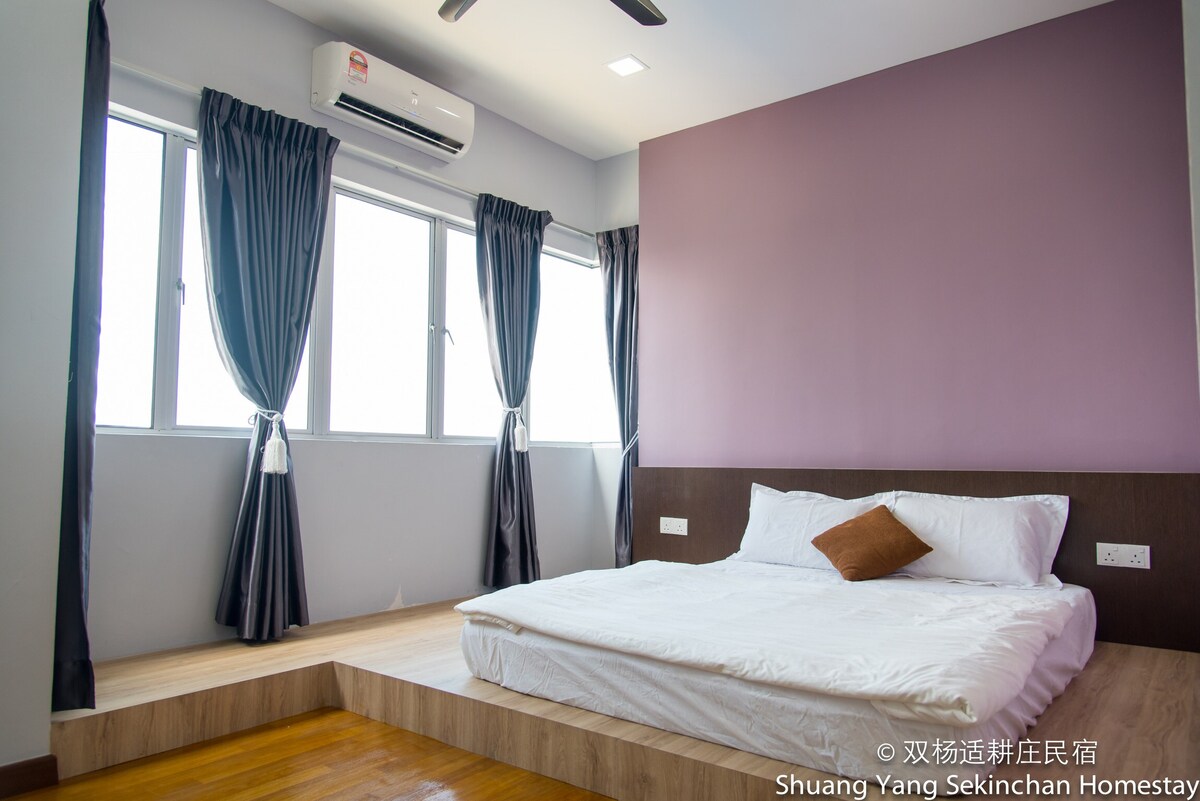 ShuangYang Sekinchan Homestay 双扬民宿1