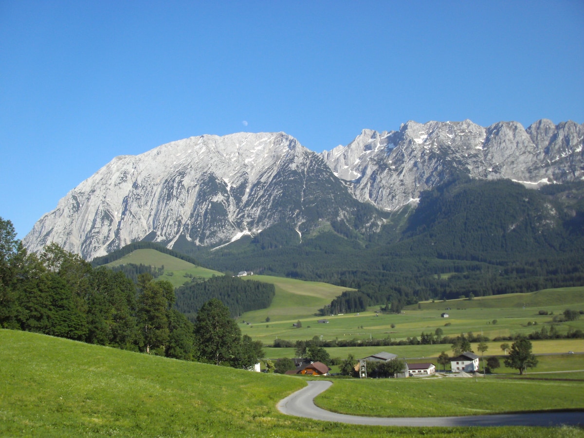 Appartement Blick Kammspitze