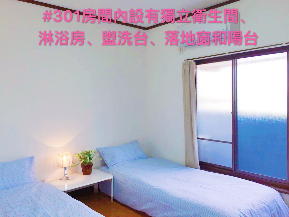 Suitable for group14 中文OK.6bedroom4toilet3bathroom
