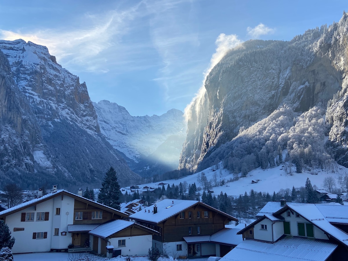 Allmenglühn度假木屋公寓，可欣赏山景