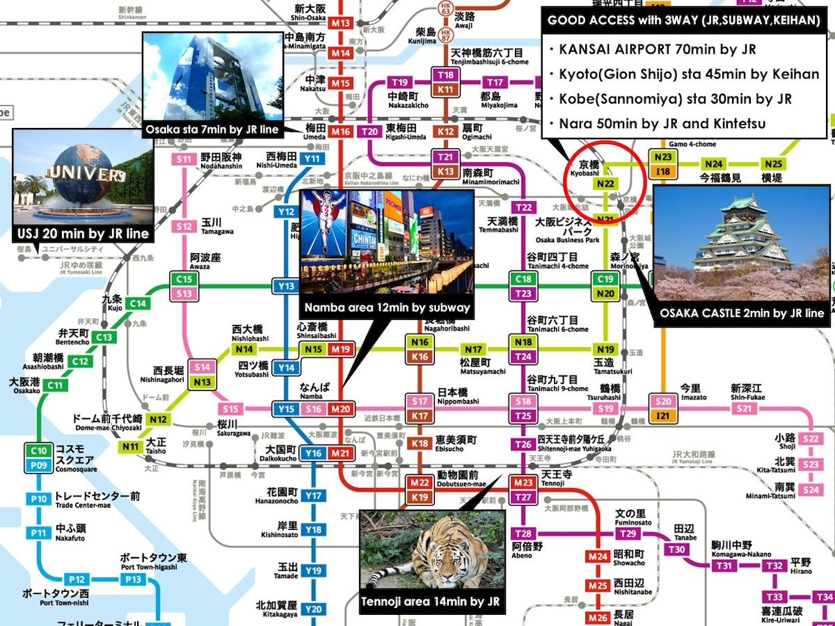 【JR京橋7分】寬敞的45平方米/乘火車12分鐘到心齋橋/20分鐘到USJ/6分鐘到大阪站