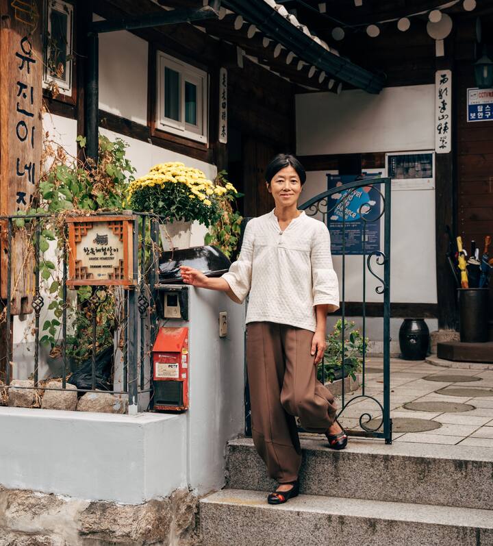 Korea image