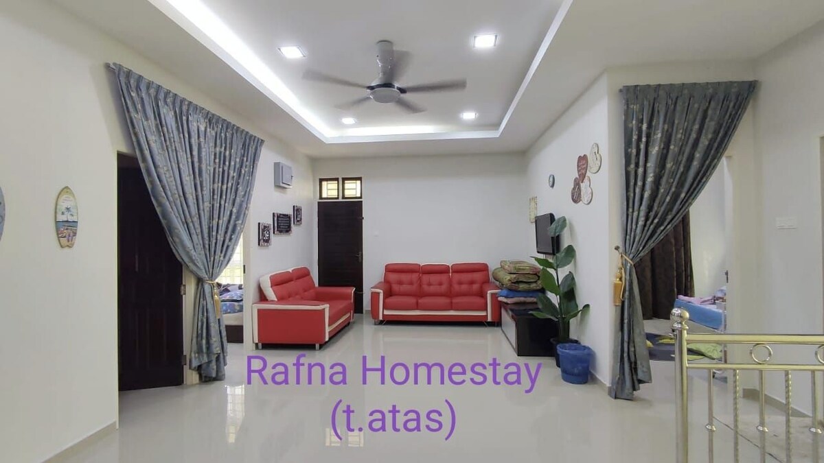 拉夫纳民宿（ Rafna Homestay ）