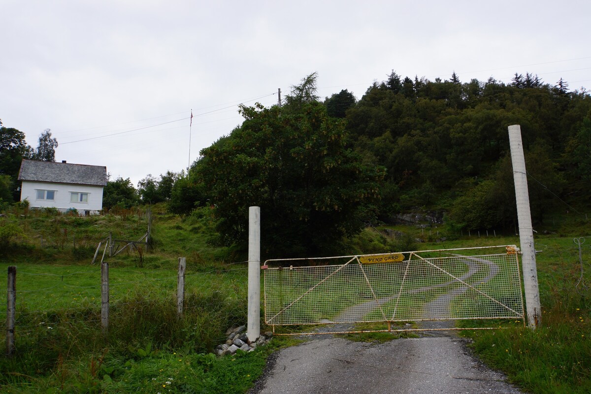 Venøy岛上的乡村农舍