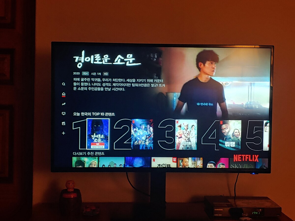 Ara House 3 # 2人#情感# Netflix #情侣之旅#家庭旅行#友谊之旅