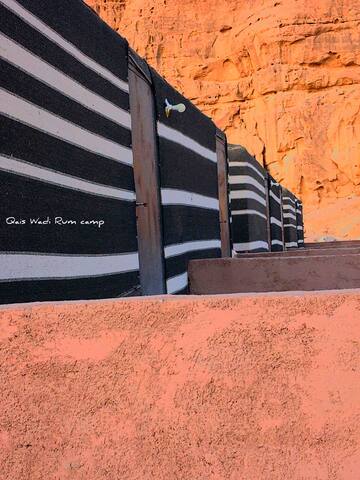 Wadi Rum Village的民宿