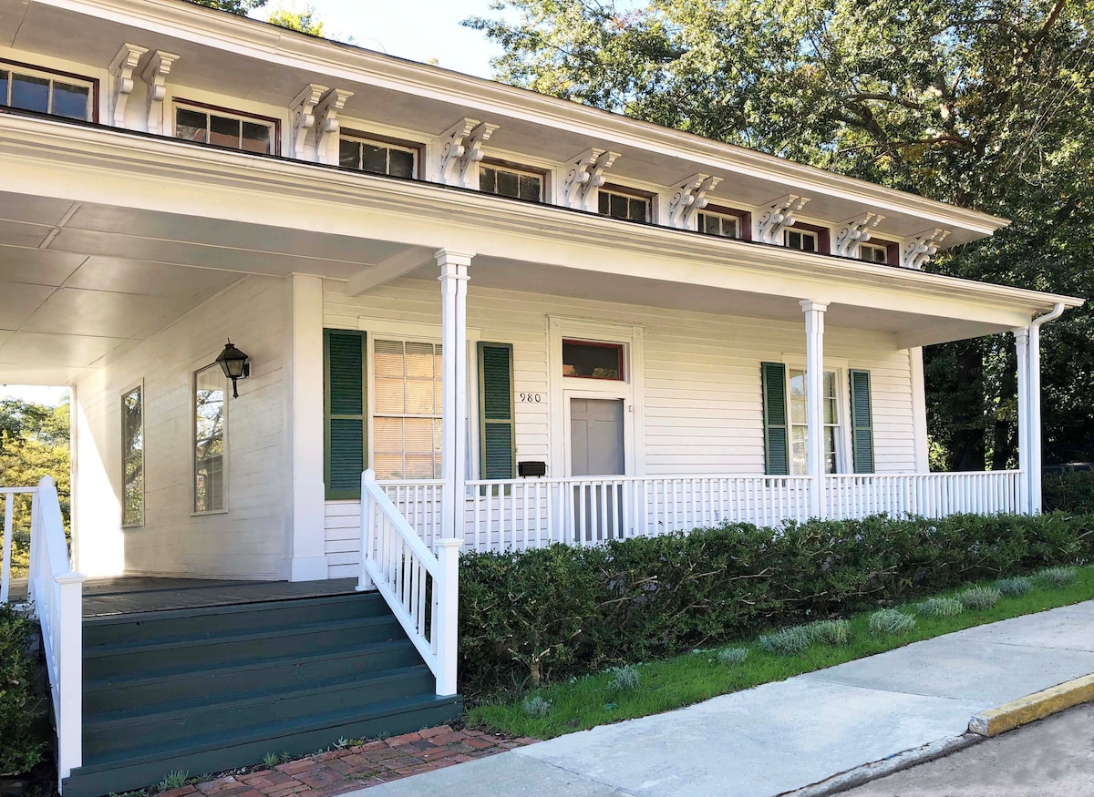 Historic Cherry Street House Downtown