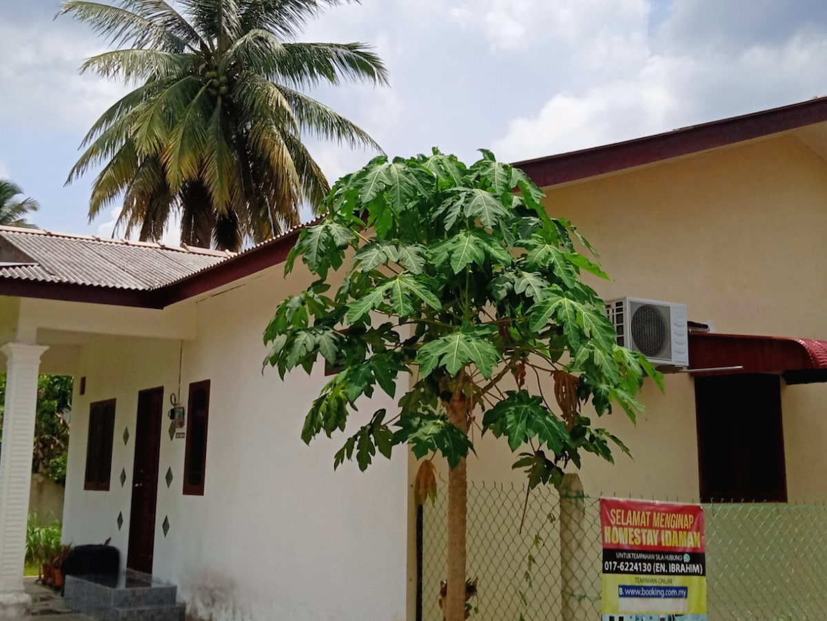 Homestay Idaman Kuala Terengganu ，带2间卧室