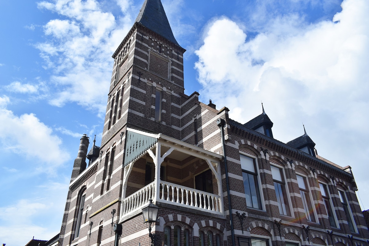 Edam套房一楼-距离阿姆斯特丹25分钟车程