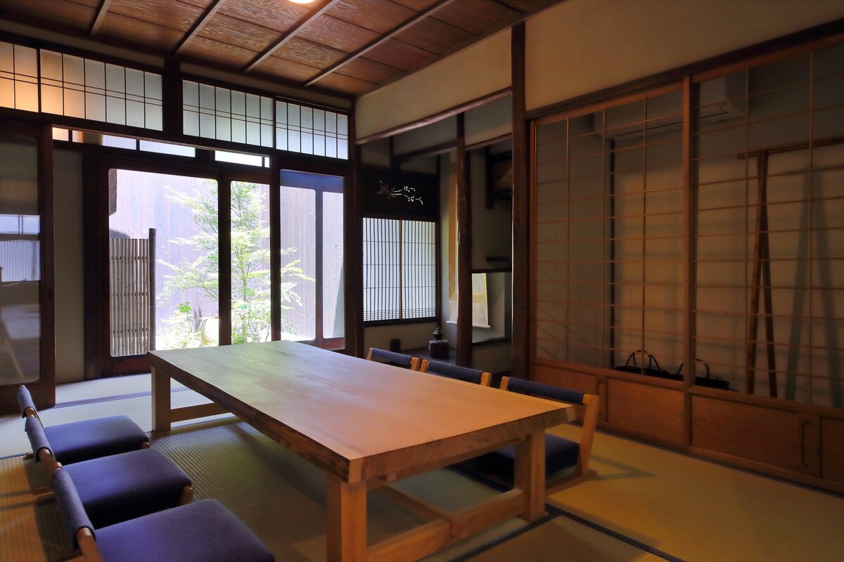 京OOZORA褒华 东邸（HOUKA-EAST ）离京都站徒步10分钟  传统京町家