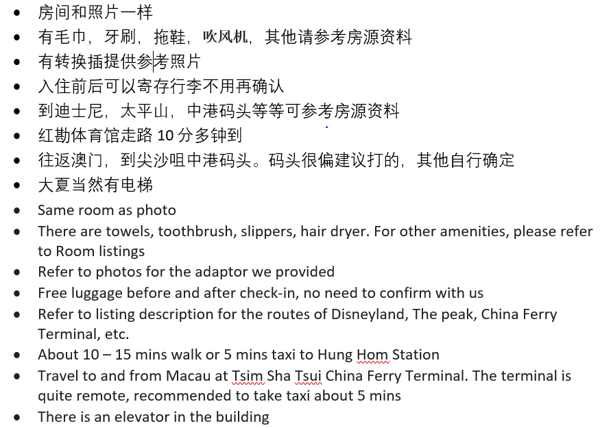 7折火熱優惠! - 尖沙咀地鐵站舒適家庭2雙人床連獨立浴室房