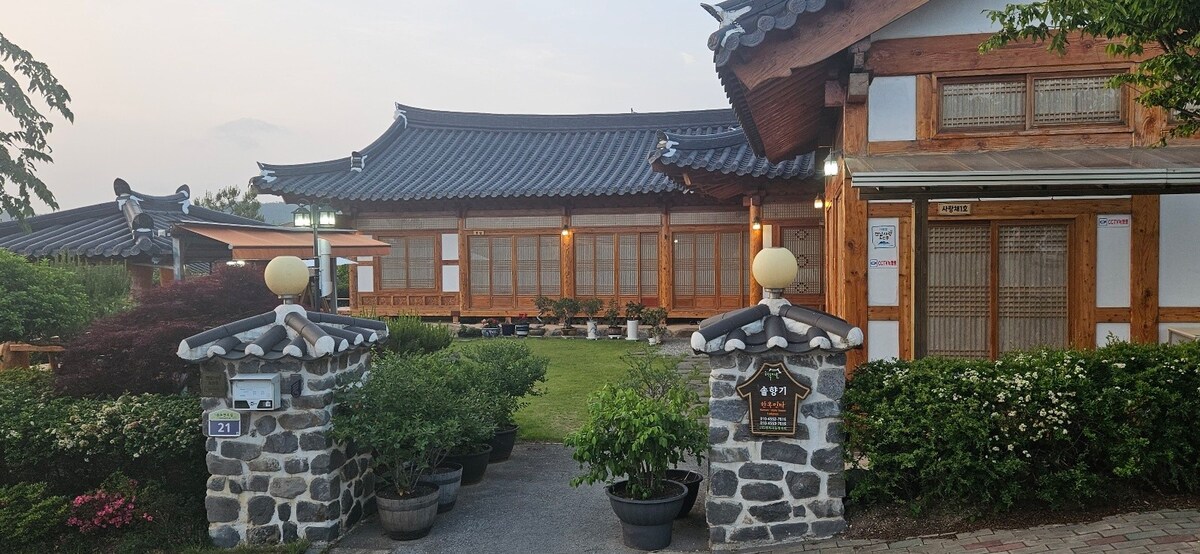 「Hampyeong Pension」Sohyangi Love House No. 1韩国传统民宅