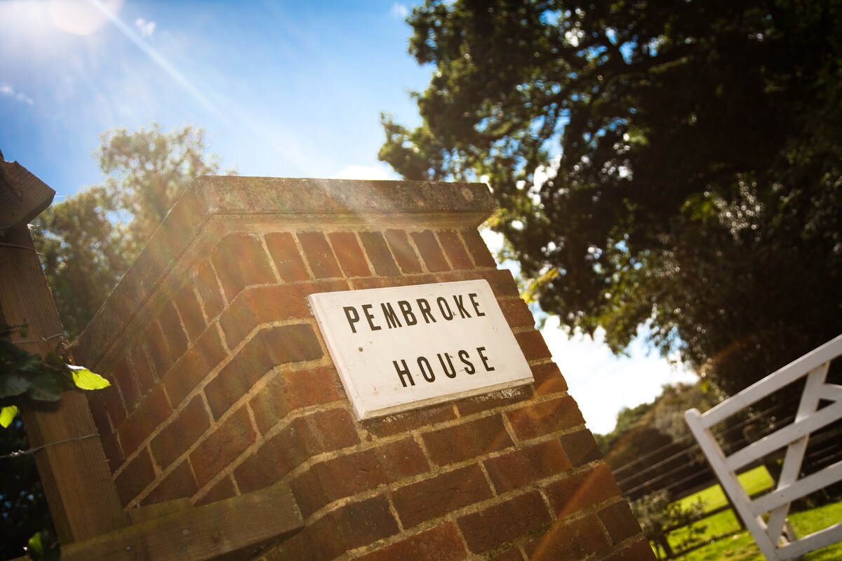 Pembroke House -双床房