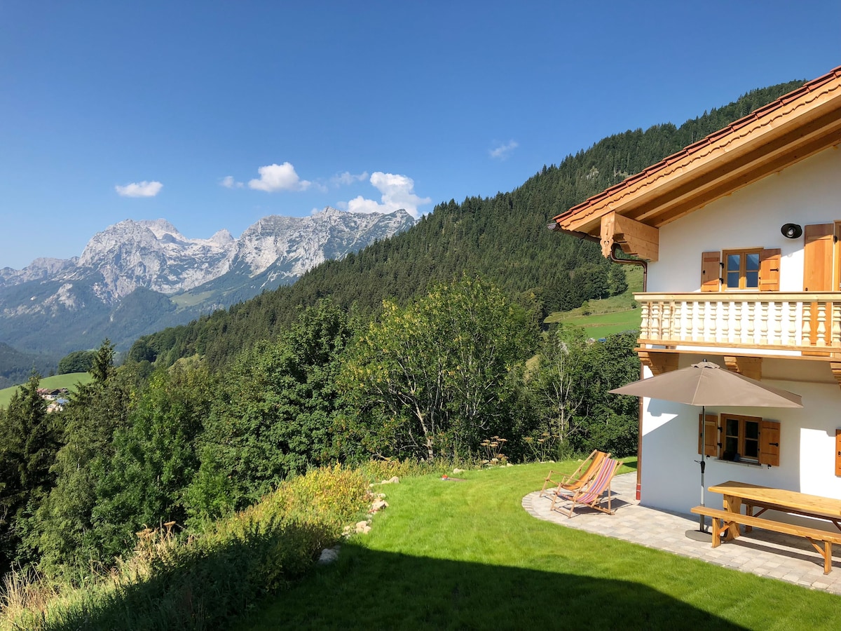 Haus Eggergütl - Watzmann创伤