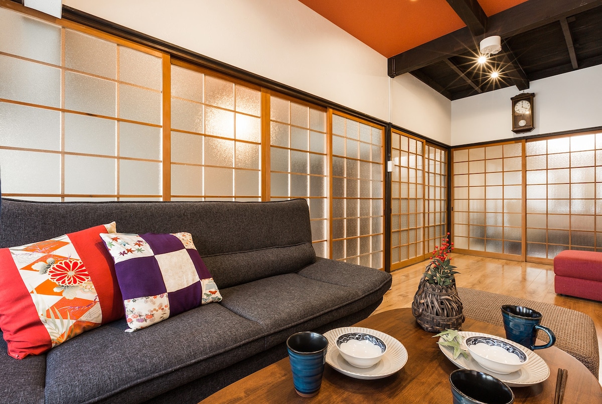传统且舒适的京都市中心民居 2间浴室,2个厕所