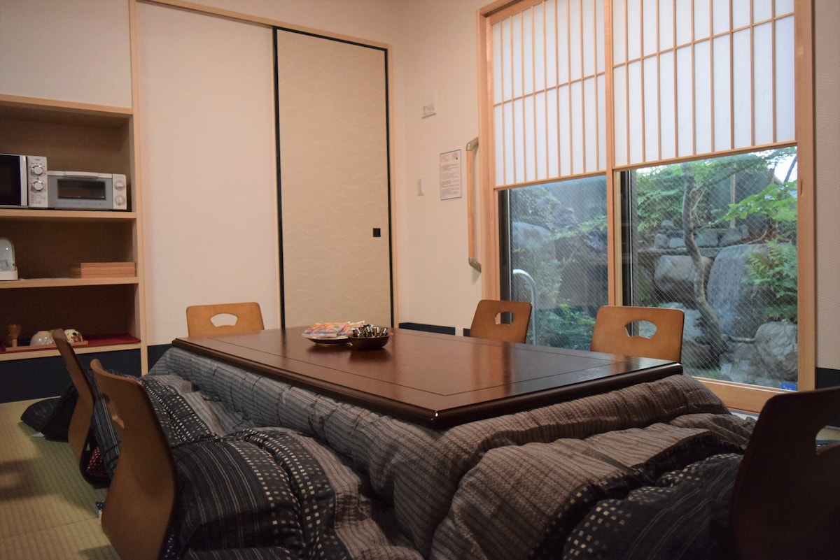 吾妻 新居和式住宅整栋出租 从窗台可以眺望京都风景 配有免费停车位 自行车和WIFI