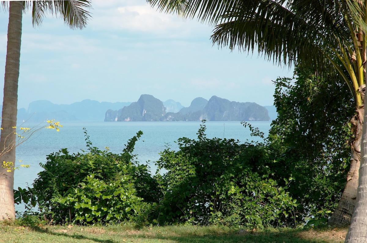 隆莱海滩度假村（ Lom 'Lae Beach Resort ）