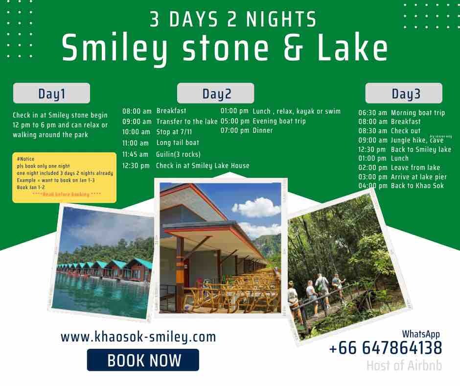 3天2夜： Smiley平房和湖泊之旅1人