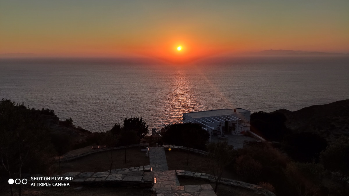 Sifnos Skaloto