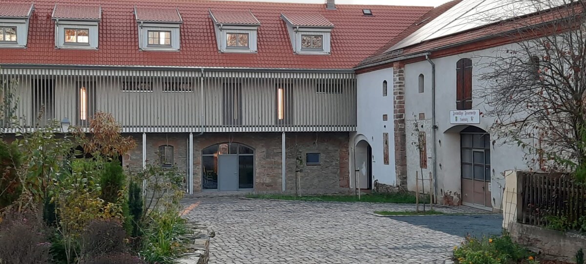 Gästehaus Gutshof Lausnitz,  Landhaus mit Garten