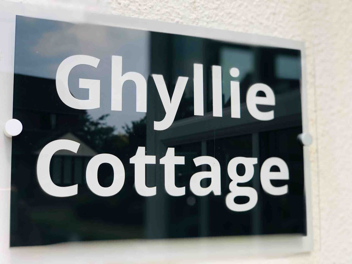盖利乡村小屋（ Ghyllie Cottage ）