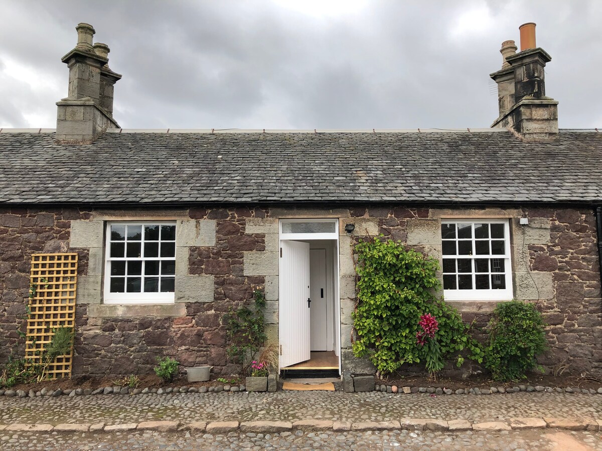 Phantassie Cottage, East Linton