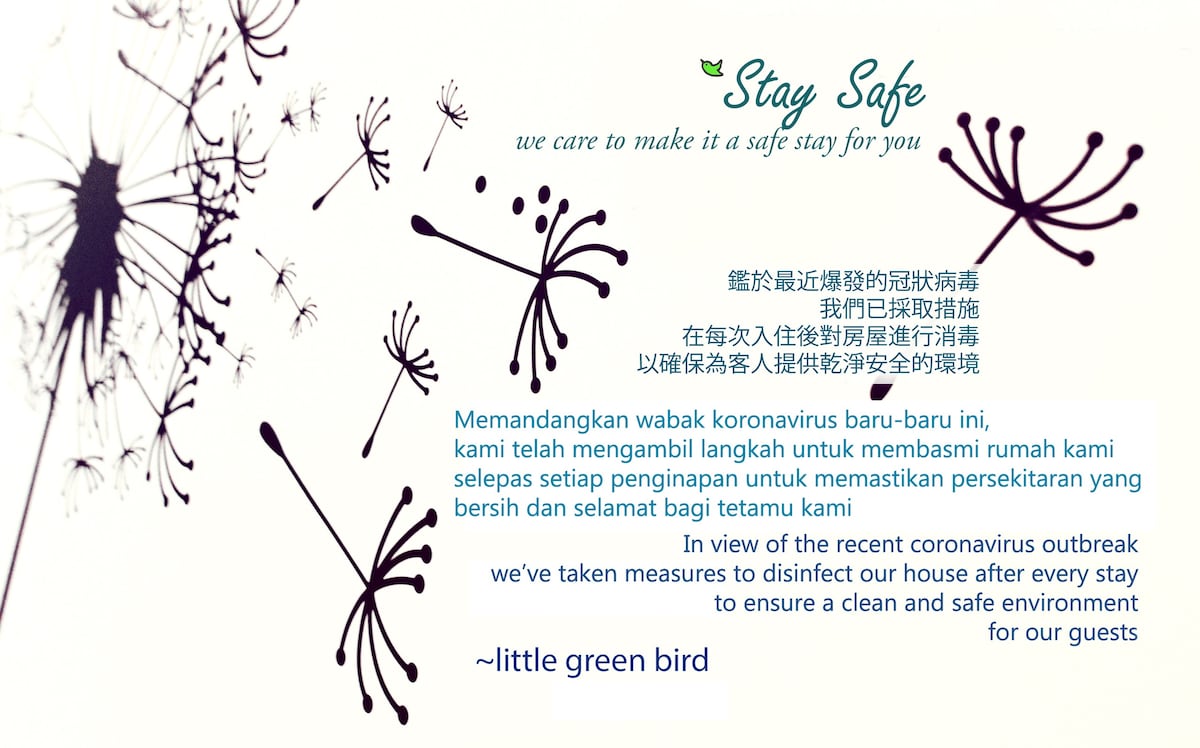 *Little Green Bird (Whole House for 1-2 Pax)