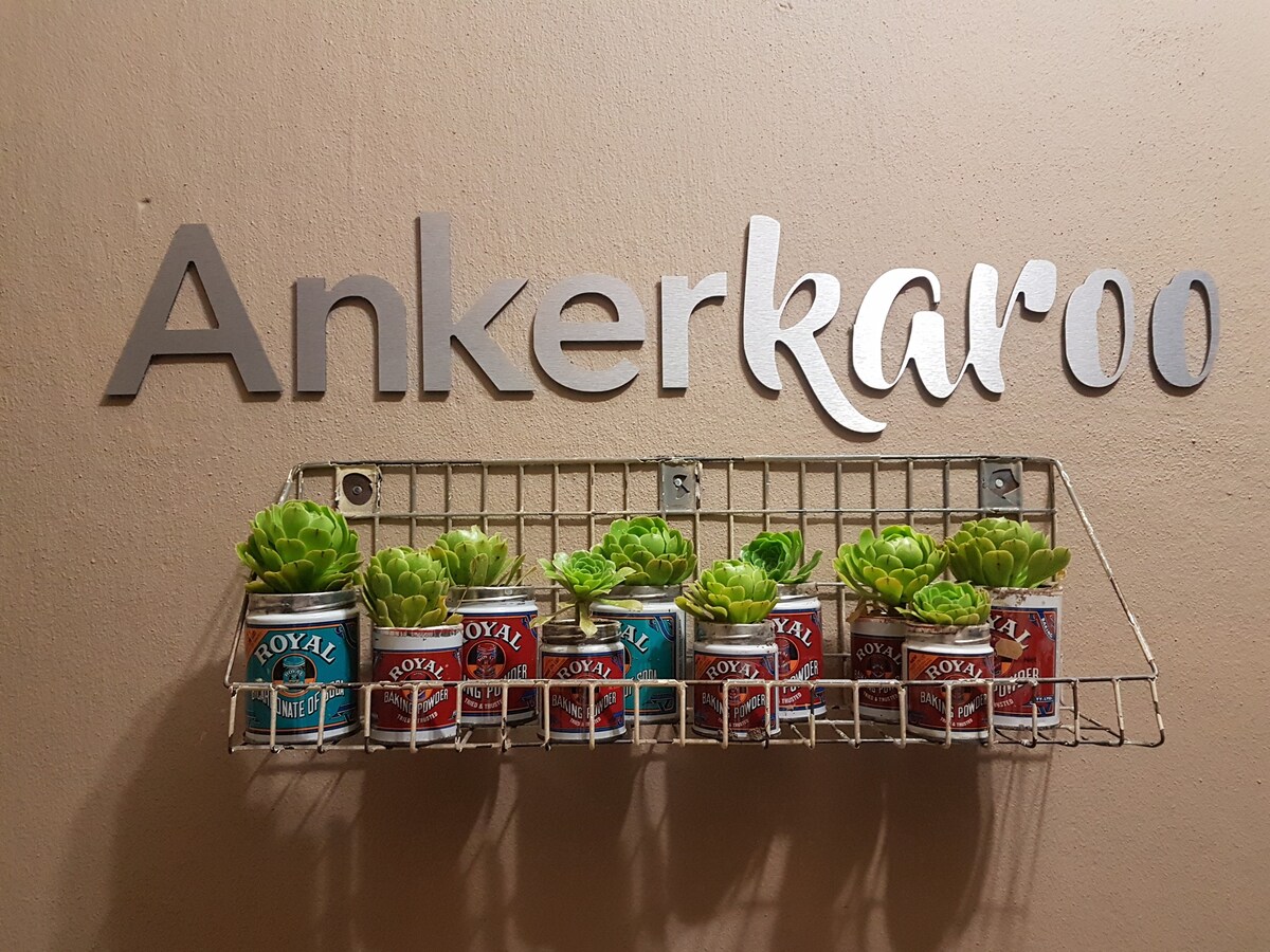 Ankerkaroo -自炊式住宅